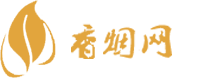 长春香烟代购
